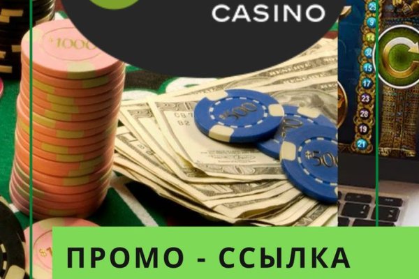 Как зайти на кракен с айфона