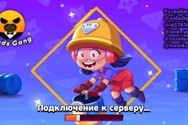 Кракен современный даркнет