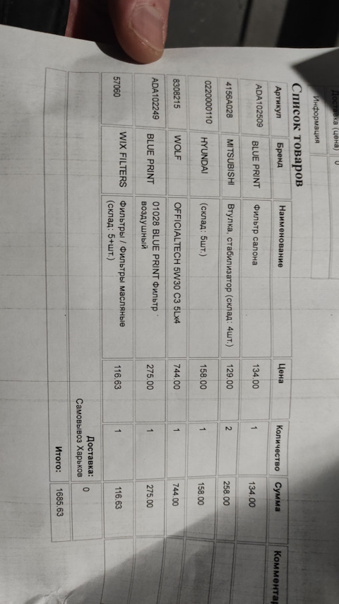 Kra36.cc