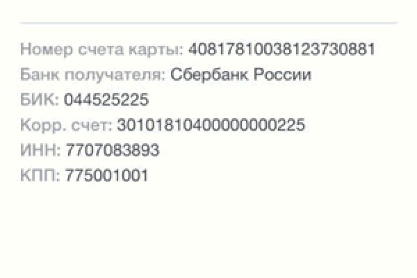 Маркетплейс кракен kraken
