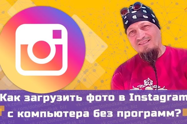 Кракен наркоторговля