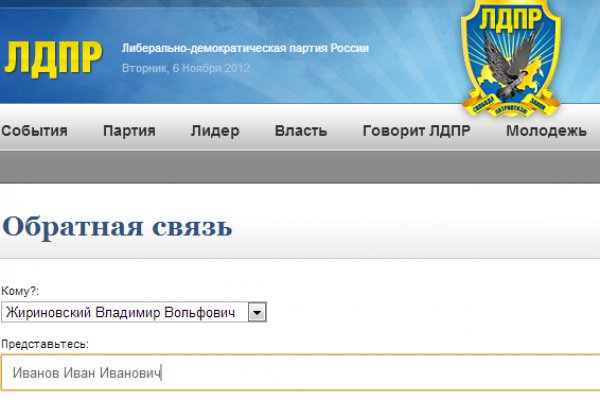 Кракен ссылка 2 веб
