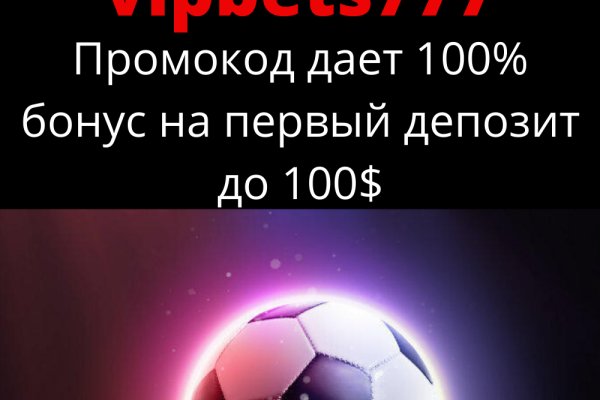 Действующие ссылки на кракен