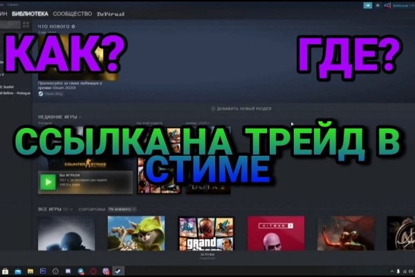 Дарк нет вход