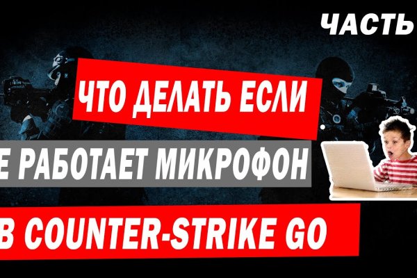 Что продает кракен