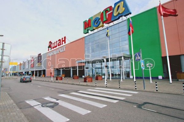 Ссылка на кракен тор