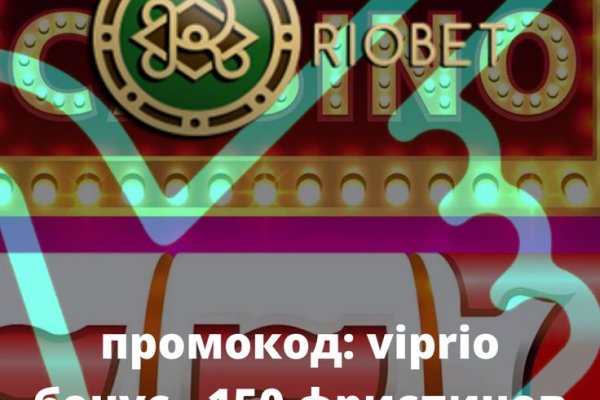 Что будет если зайти в кракен