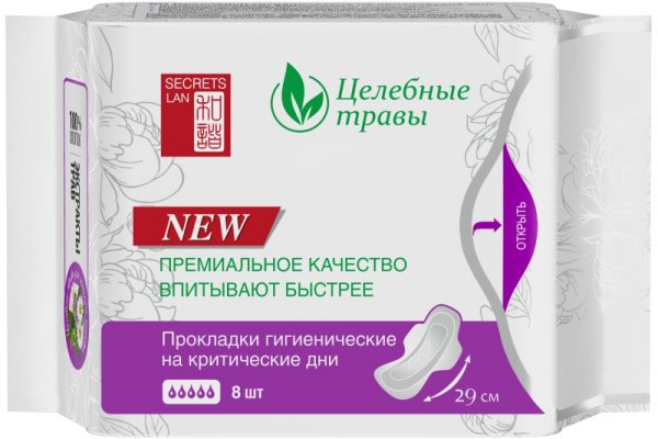 Кракен сайт купить наркотики