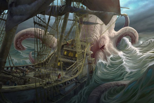 Kraken 15 at сайт