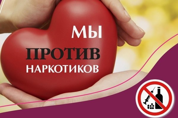 Кракен оф ссылка