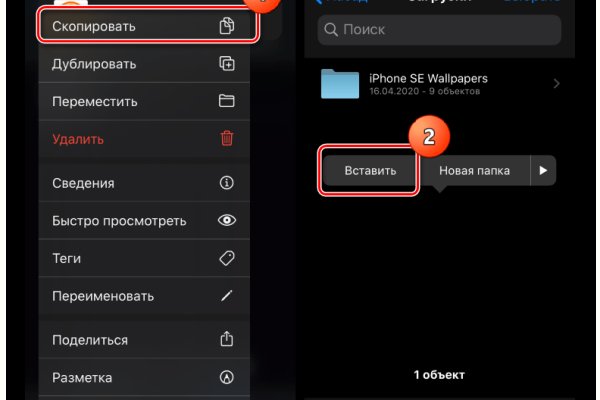 Кракен маркет darknet
