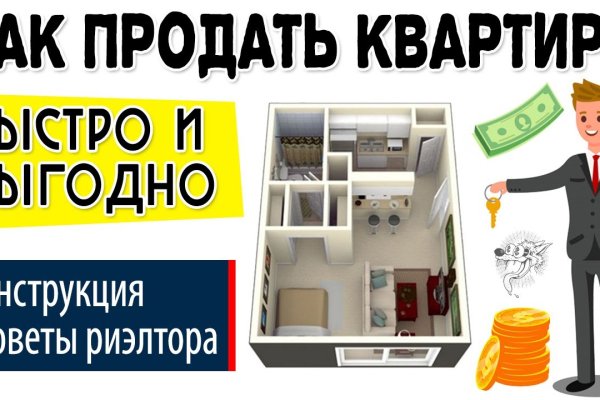 Kra43.at Вход на сайт главная страница