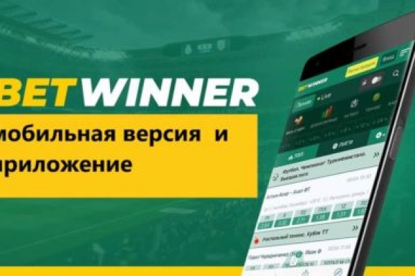 Kraken darknet ссылка тор