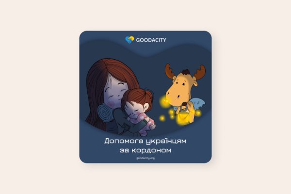 Кракен ссылка fo feng crmp ru