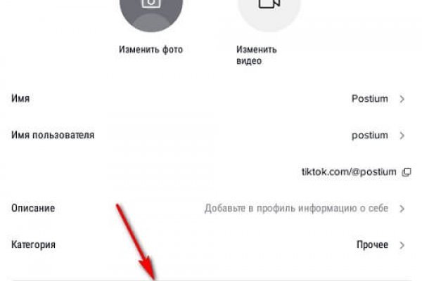 Кракен не работает сайт