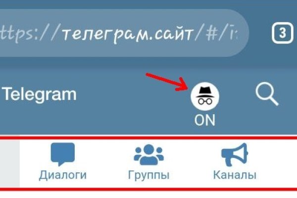 Кракен маркетплейс актуальные ссылки