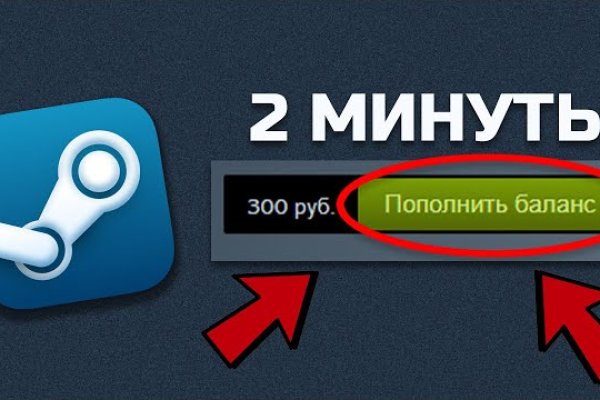 Кракен маркет даркнет скачать