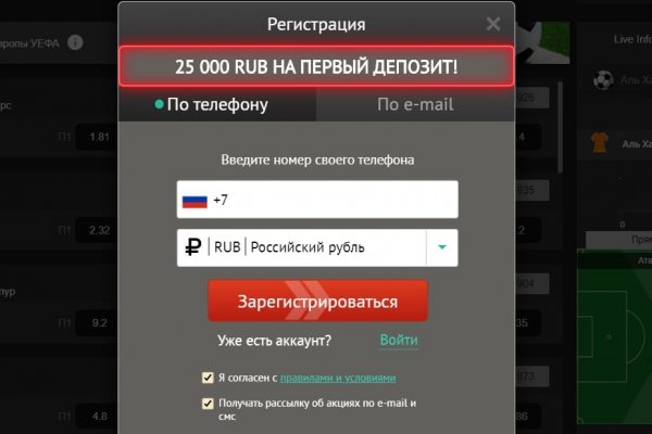 2krn cc кракен
