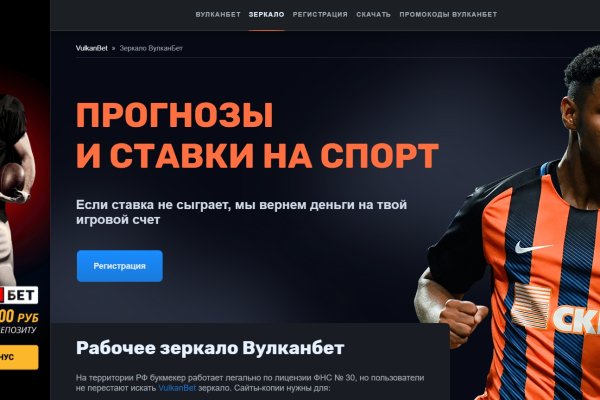 Кракен оригинальная ссылка для тор