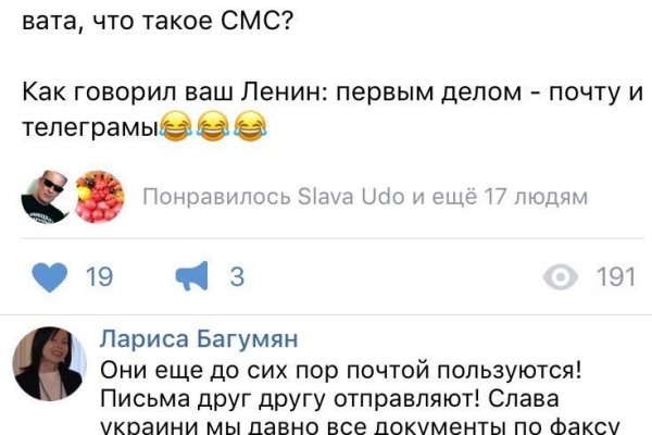 Зеркало кракен дарк