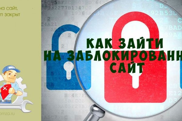 Кракен маркетплейс работает