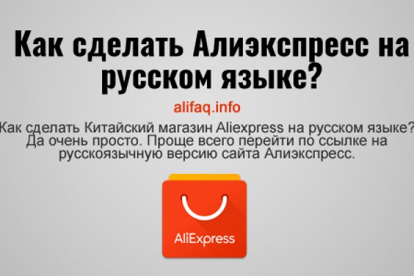Кракен 16 at