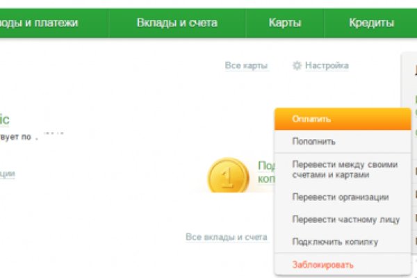Клир ссылка на кракен 2025