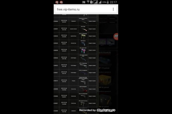 Ссылка кракен kraken torion net