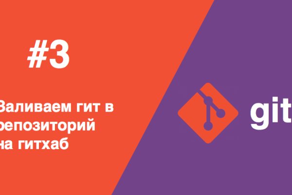 Ссылка на кракен реальная