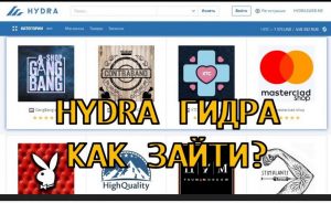 Кракен магазин тор