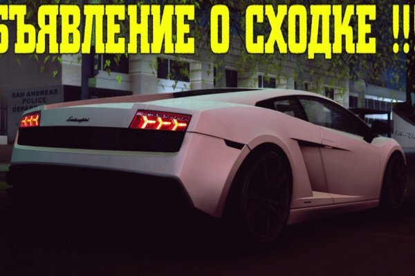 Значок кракена маркетплейса