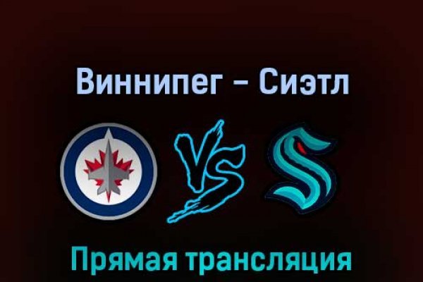 Сайты по продаже наркотиков