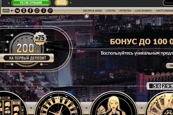Кракен 9ат