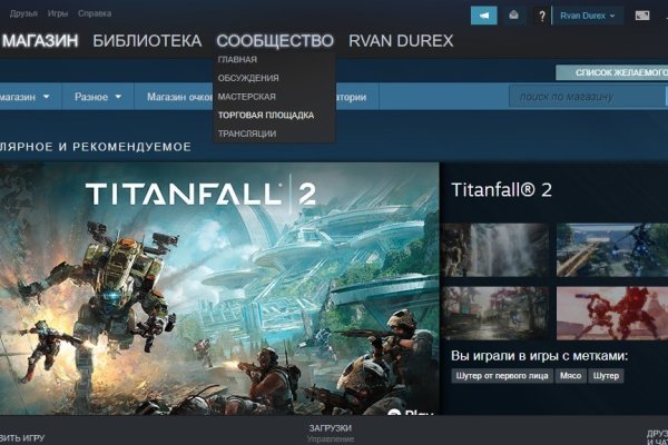 Ссылка на кракен тг