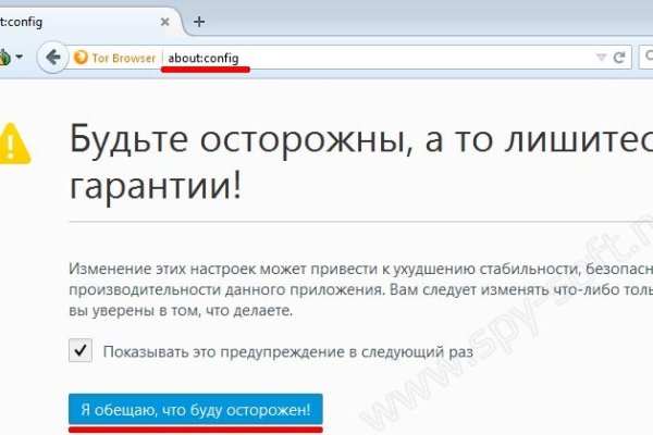 Kra40.cc Вход на сайт главная страница
