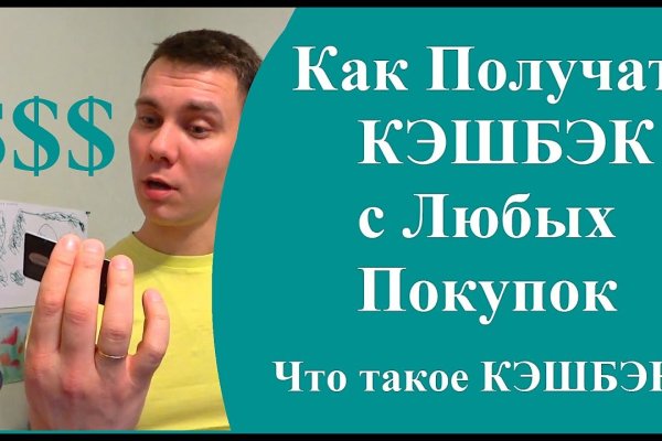 Сайт kraken в tor