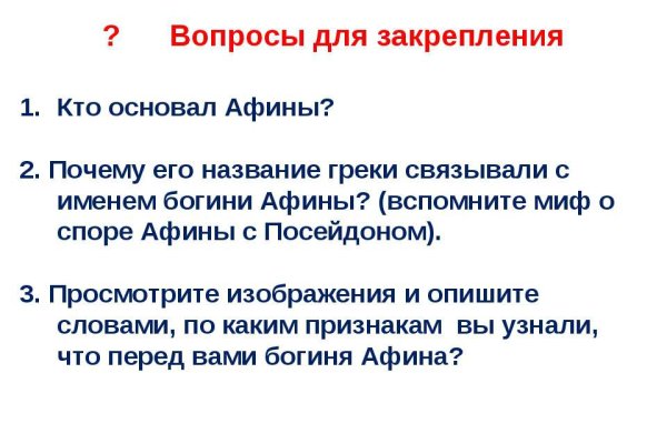 Официальный сайт kraken kraken clear com