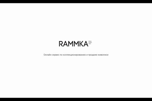 Kraken торговая площадка ссылка