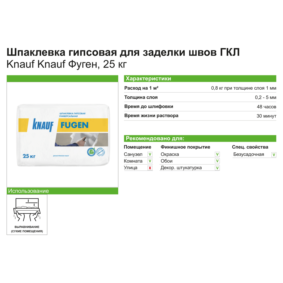 Кракен сообщество