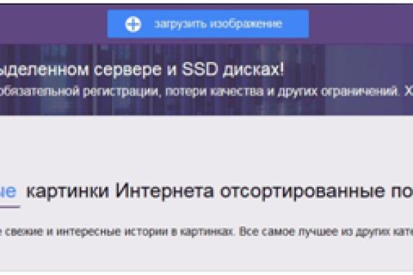 Kraken ссылка krakentor site