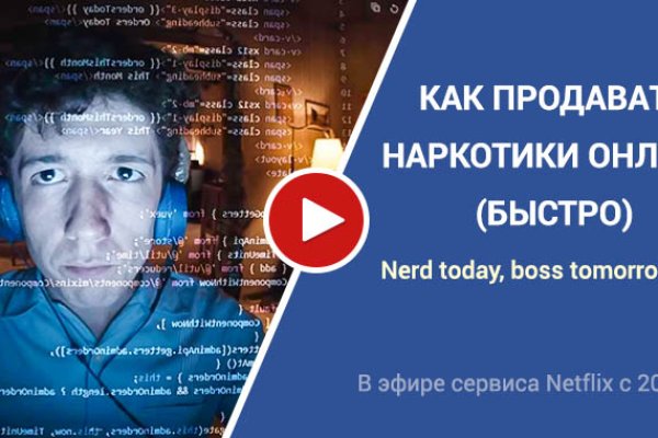 Ссылки даркнета