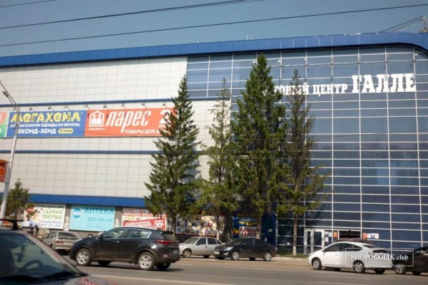 Кракен интернет