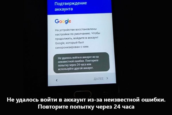 Kraken официальная ссылка tor
