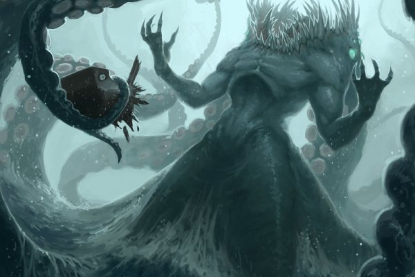 Kraken 25at