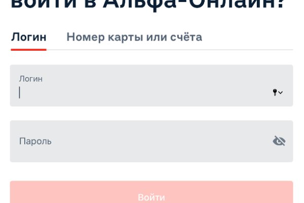 Кракен браузер ссылка