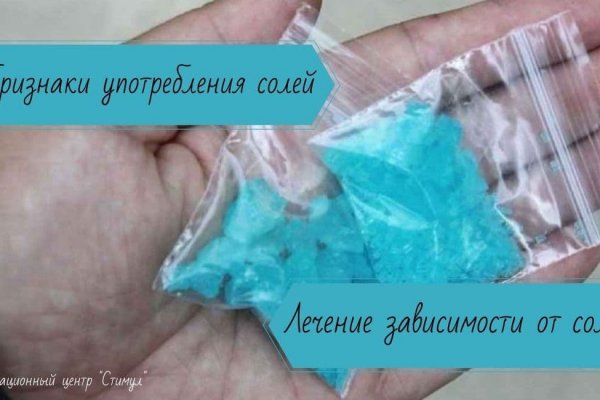 Кракен ссылка зайти