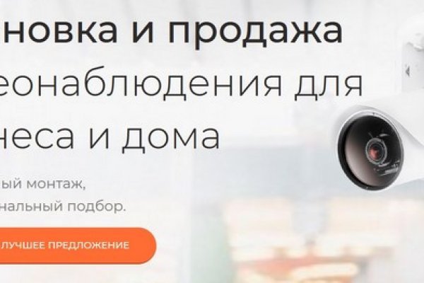 Кракен сайт 2krnk cc