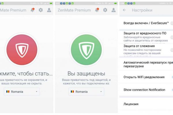 Кракен маркетплейс реклама текст