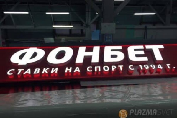 Кракен 12at сайт