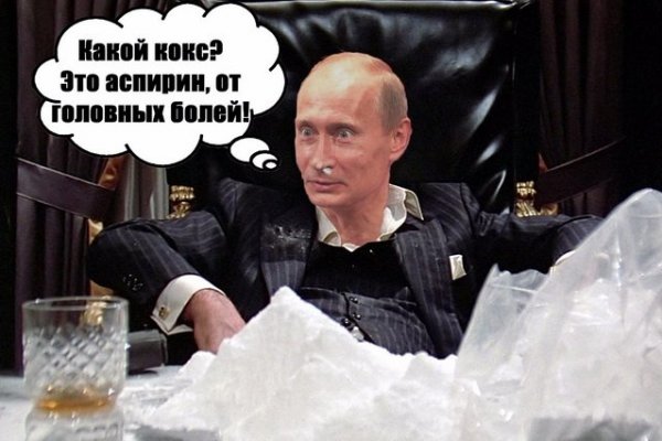 Кракен тор store